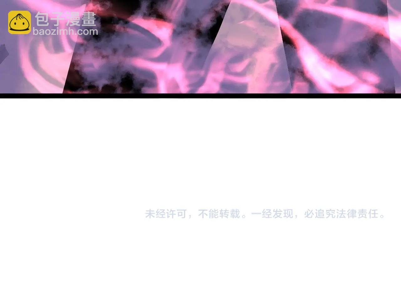 第14话 妹妹提升！185