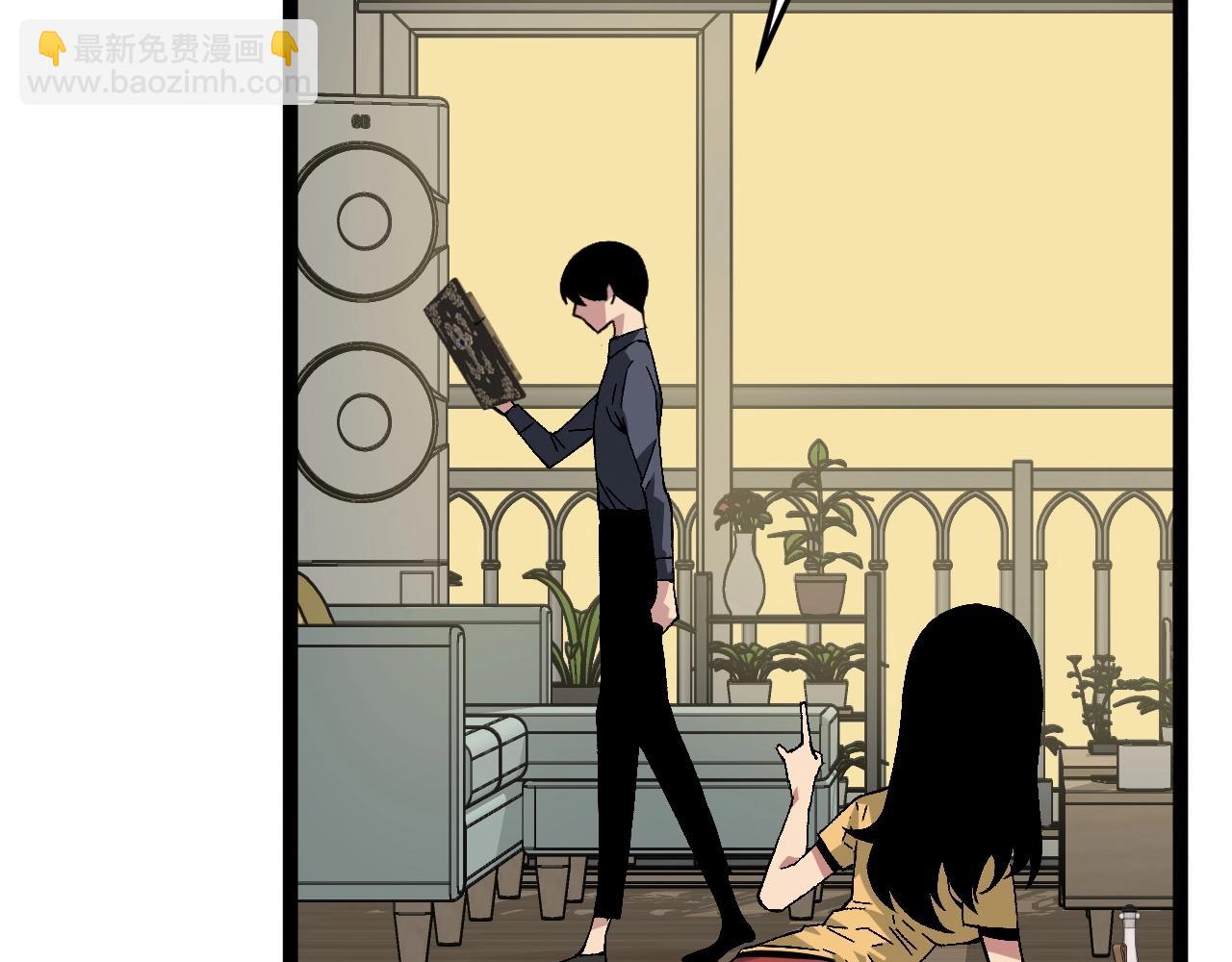 第14话 妹妹提升！24