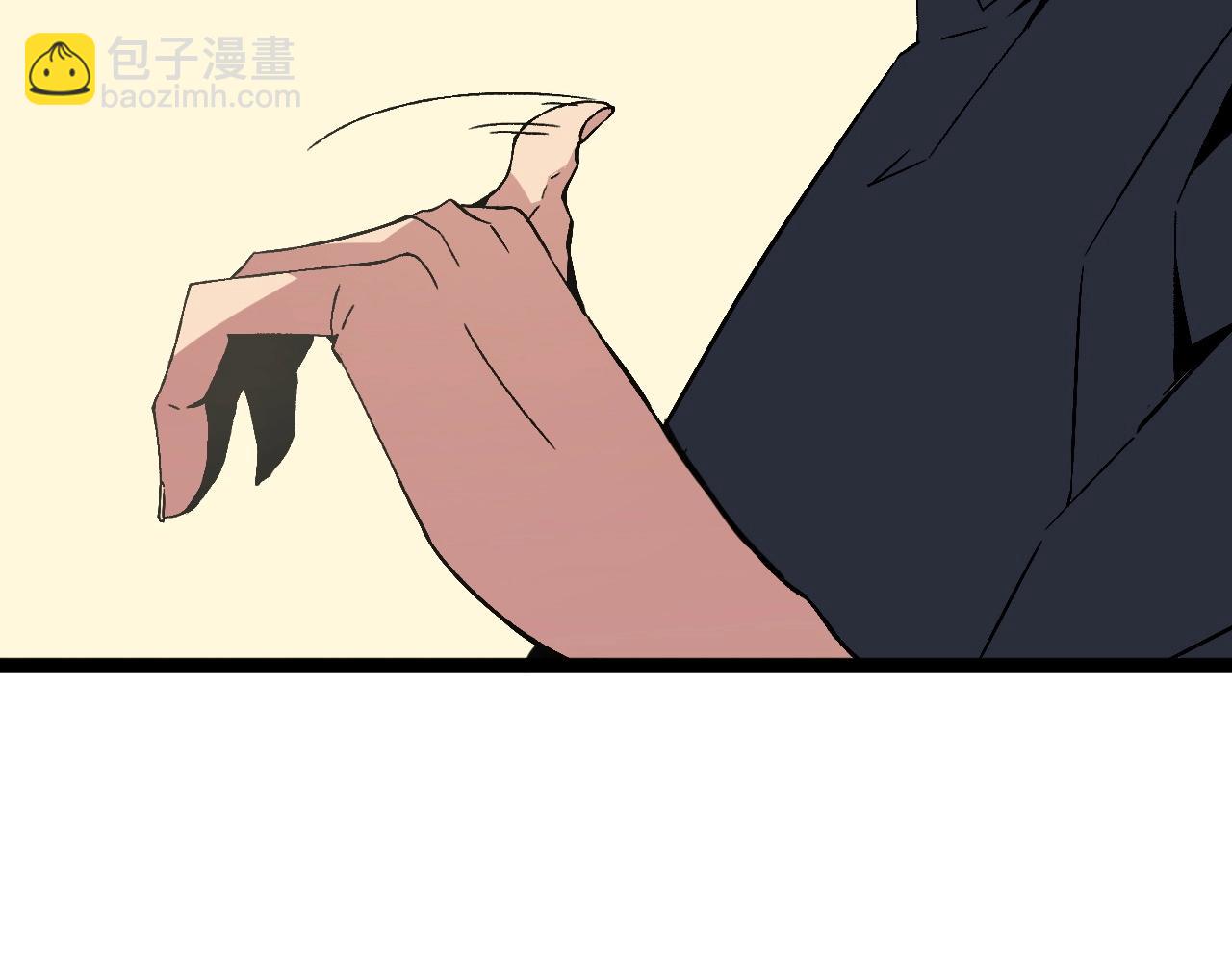 第14话 妹妹提升！28