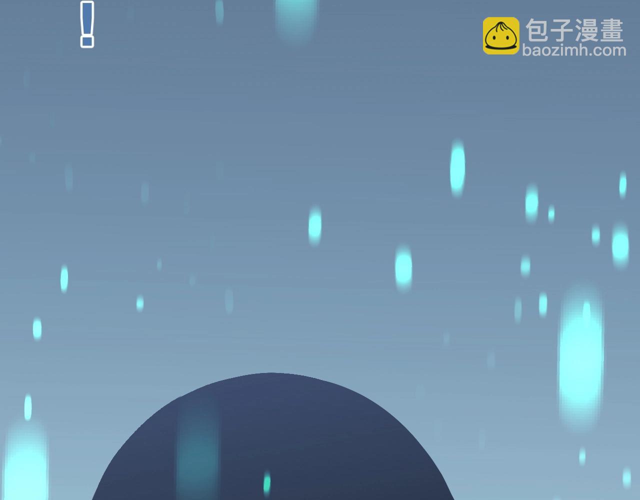 第14话 妹妹提升！50