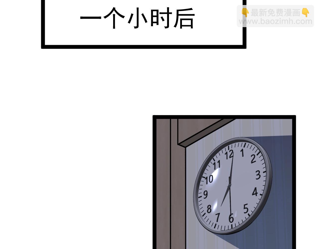 第14话 妹妹提升！62