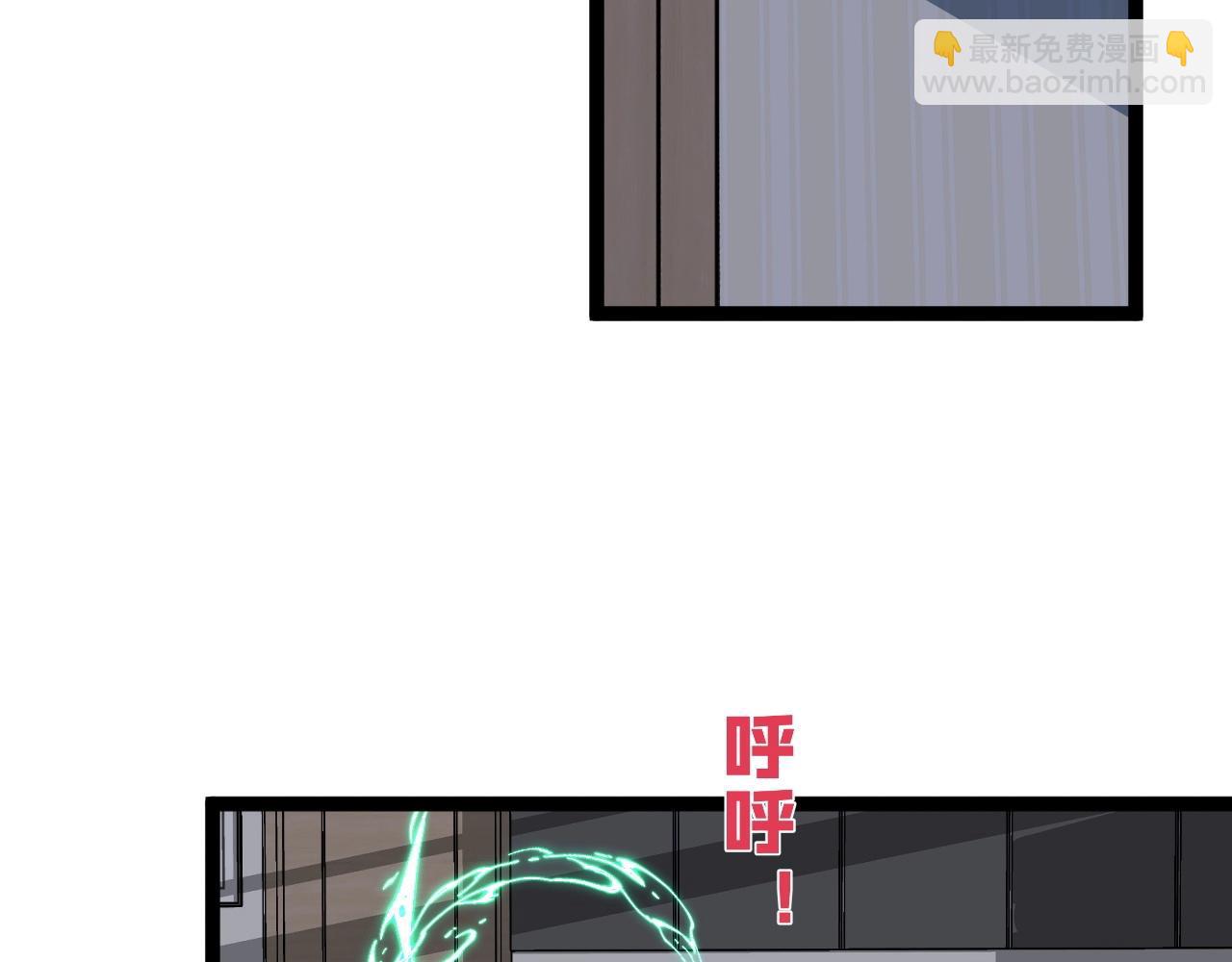 第14话 妹妹提升！63