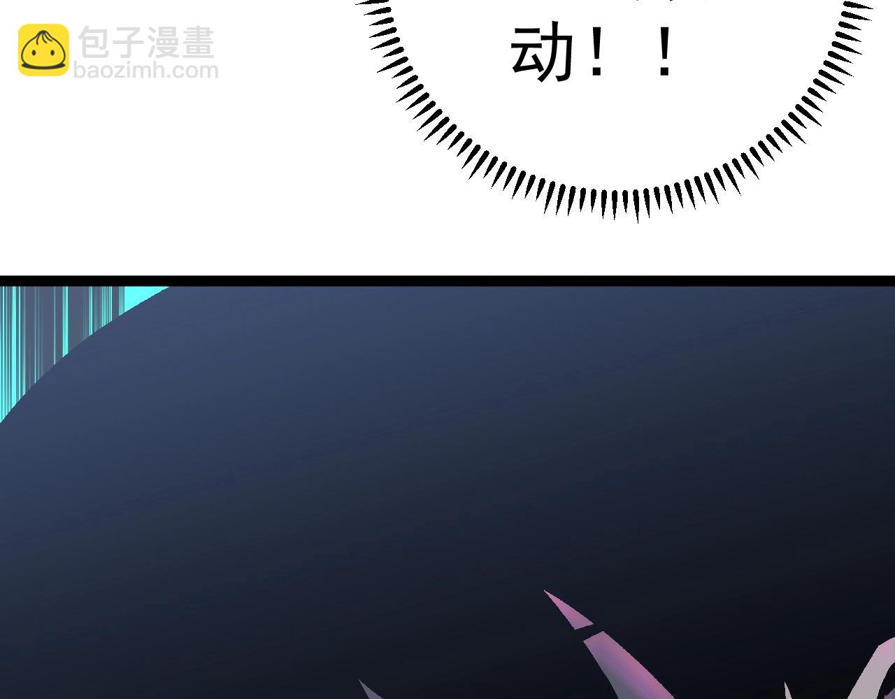 第14话 妹妹提升！65