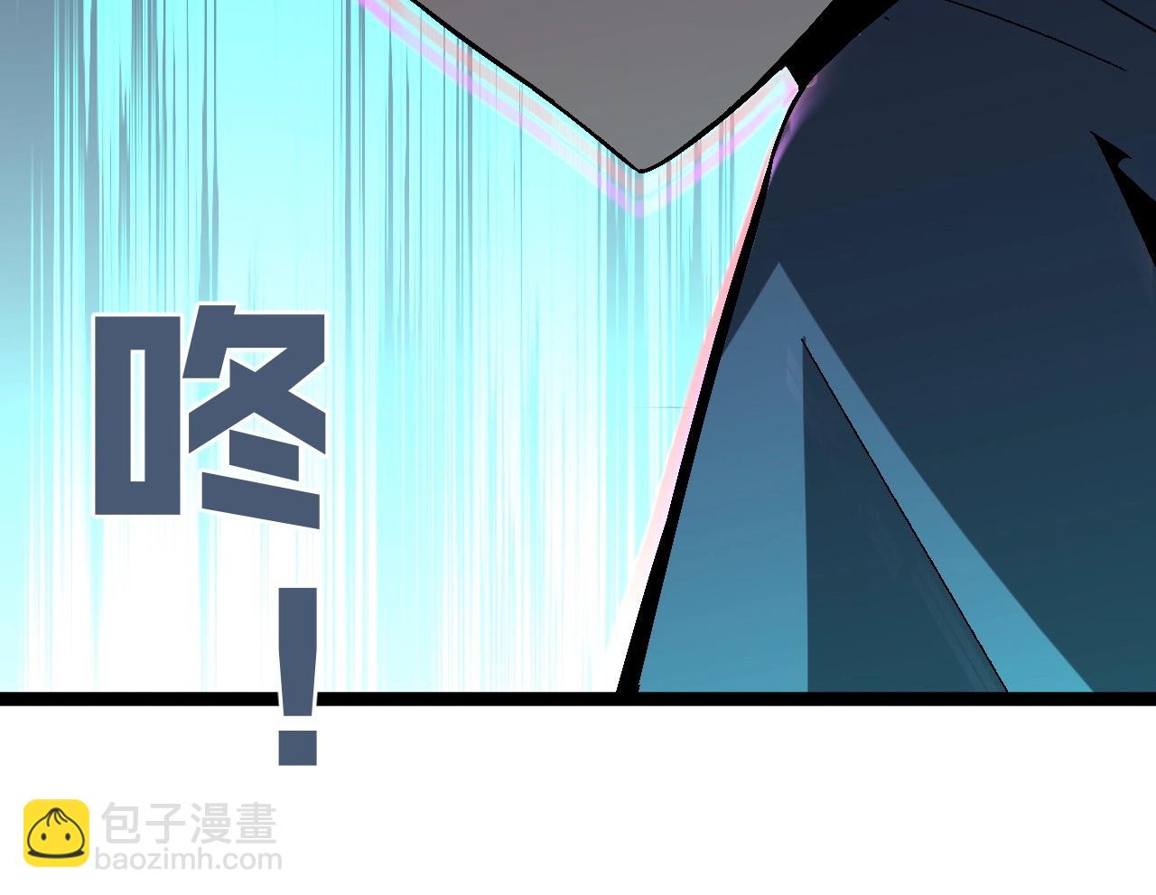 第14话 妹妹提升！67