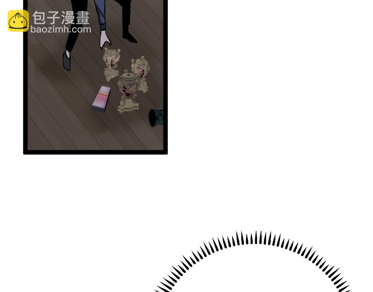 第14话 妹妹提升！80