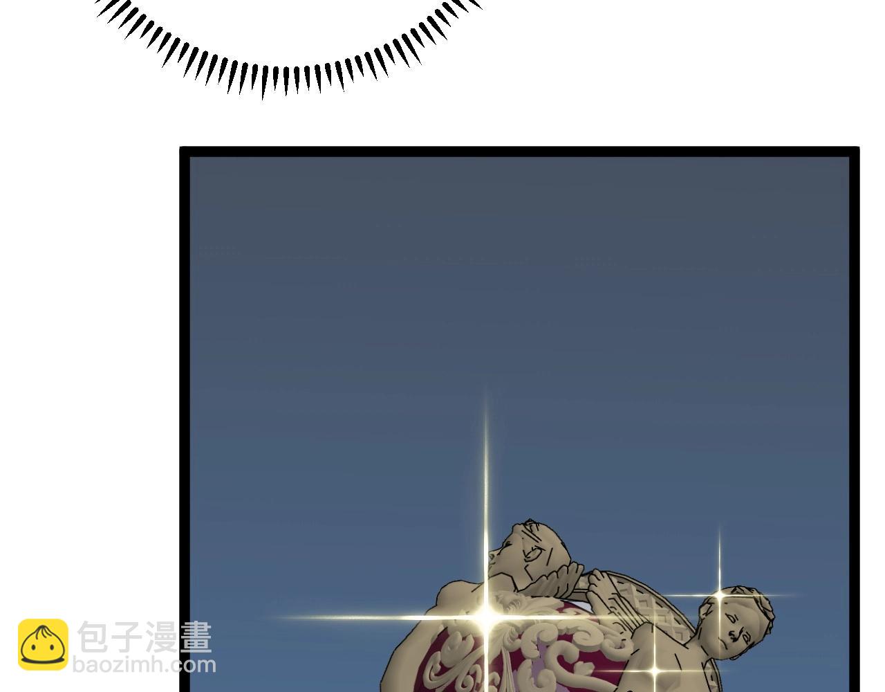第14话 妹妹提升！85