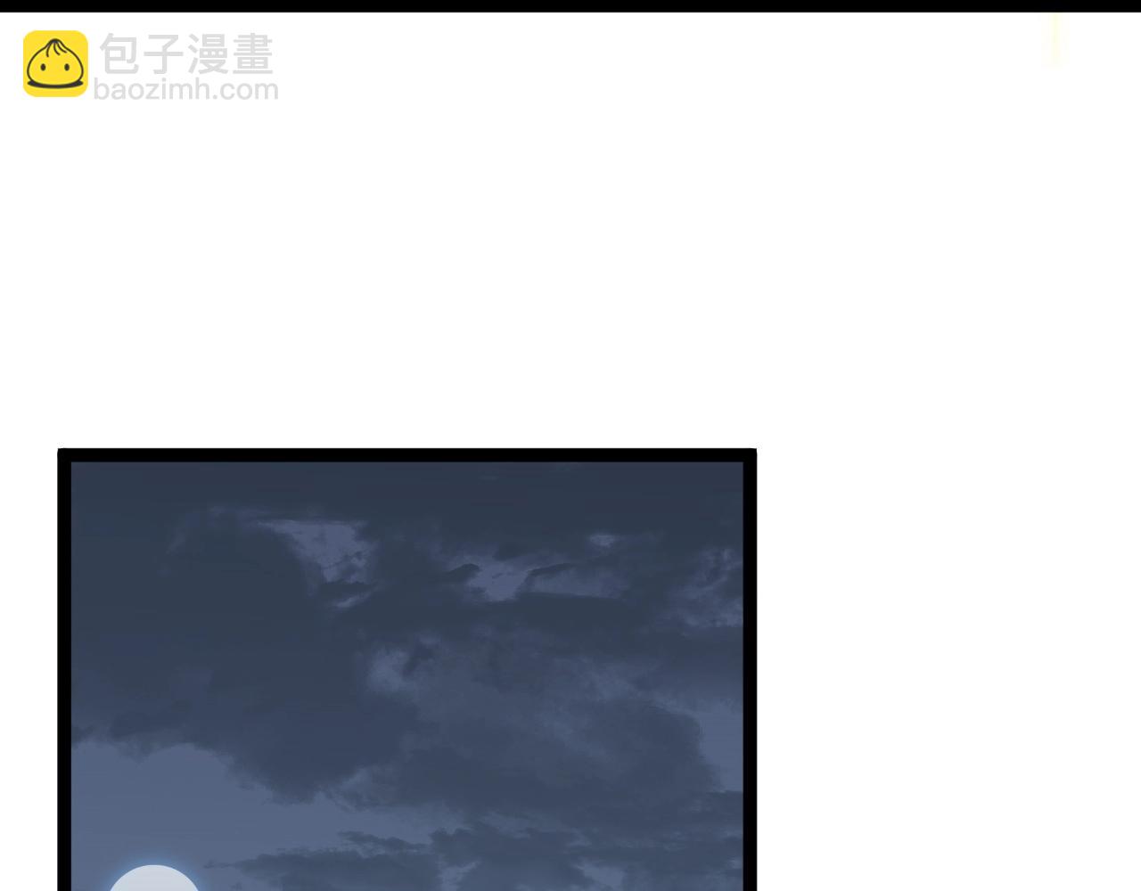 第14话 妹妹提升！91