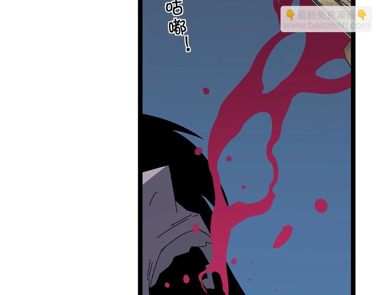 第14话 妹妹提升！94