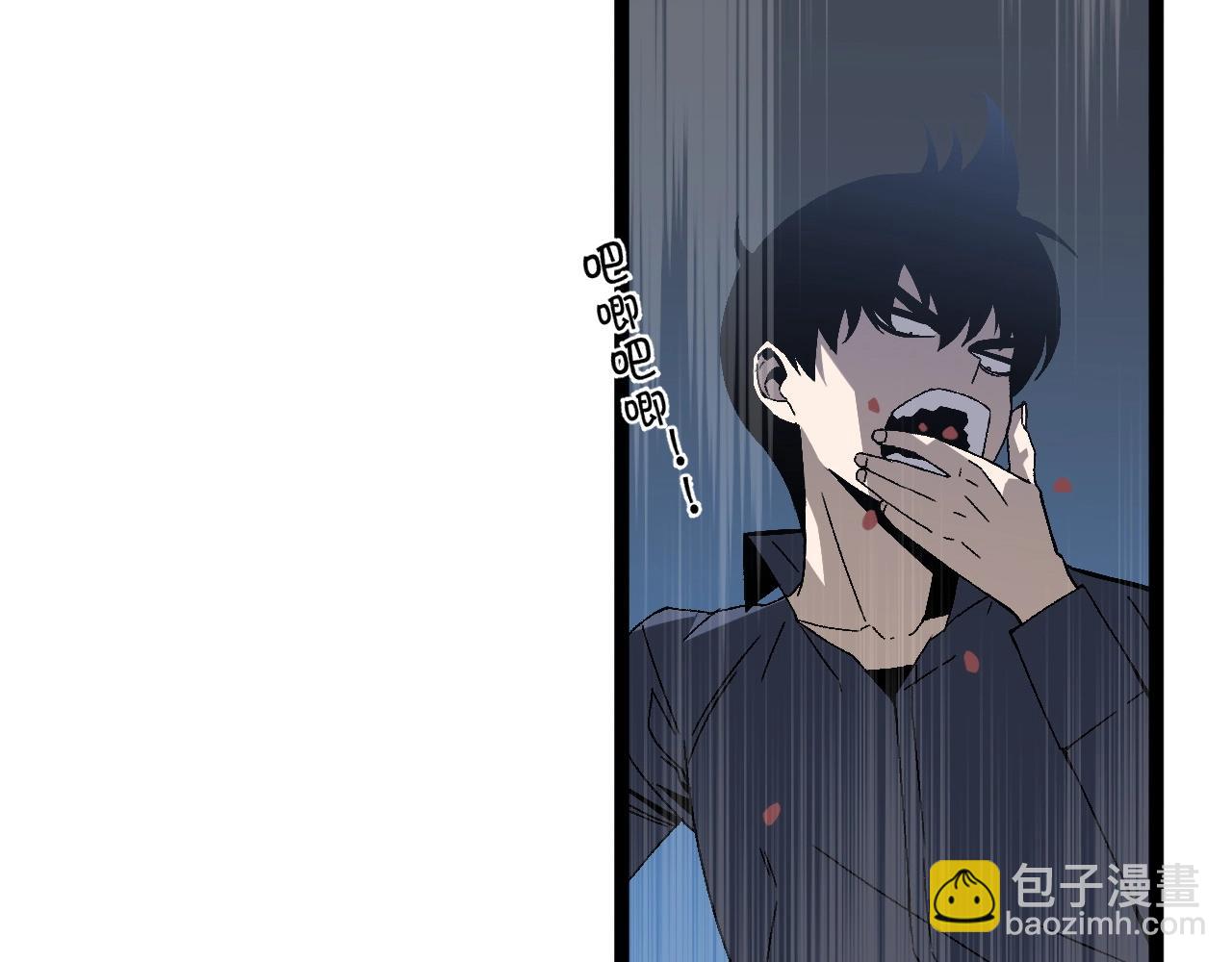 第14话 妹妹提升！99