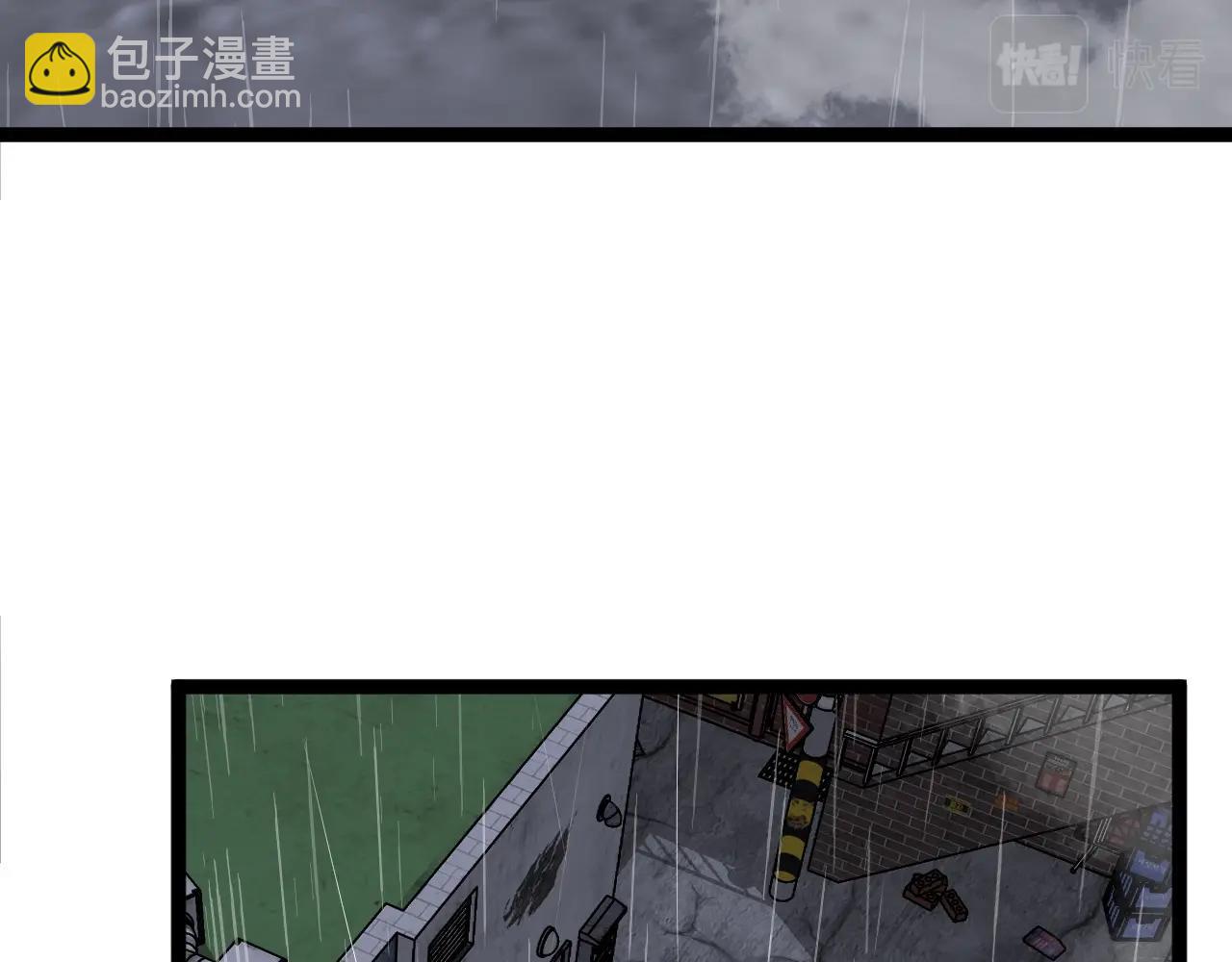 第15话 暗影115