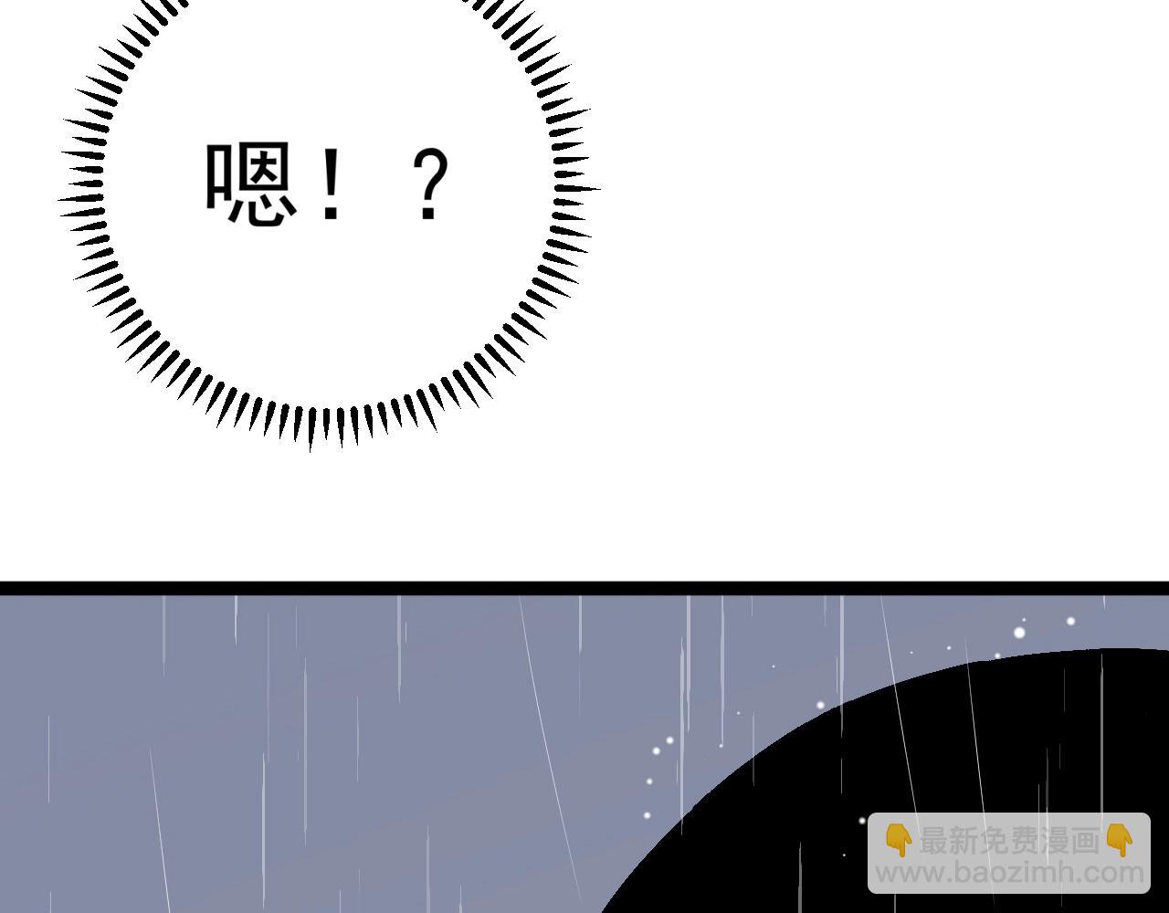 第15话 暗影123