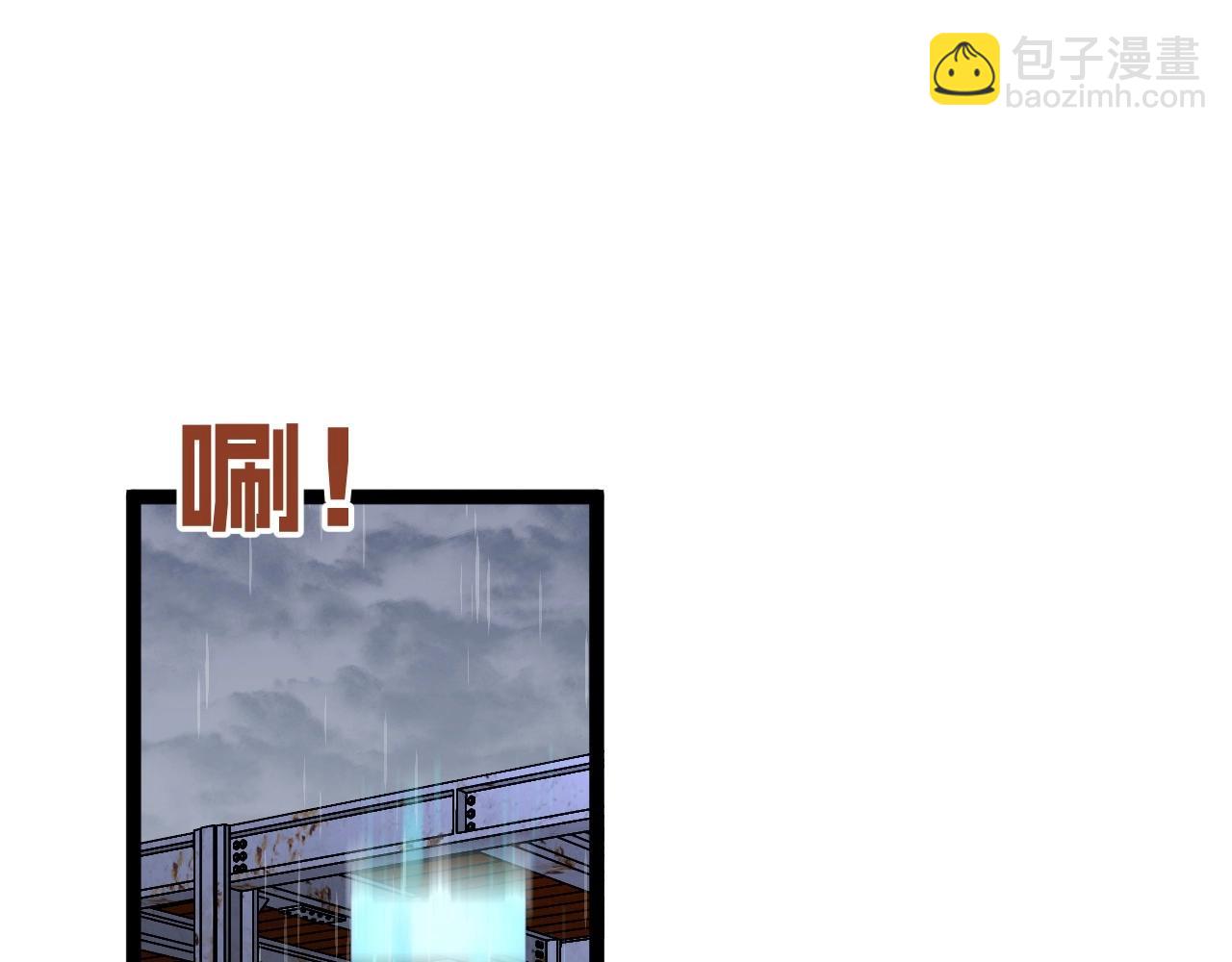 第15话 暗影132