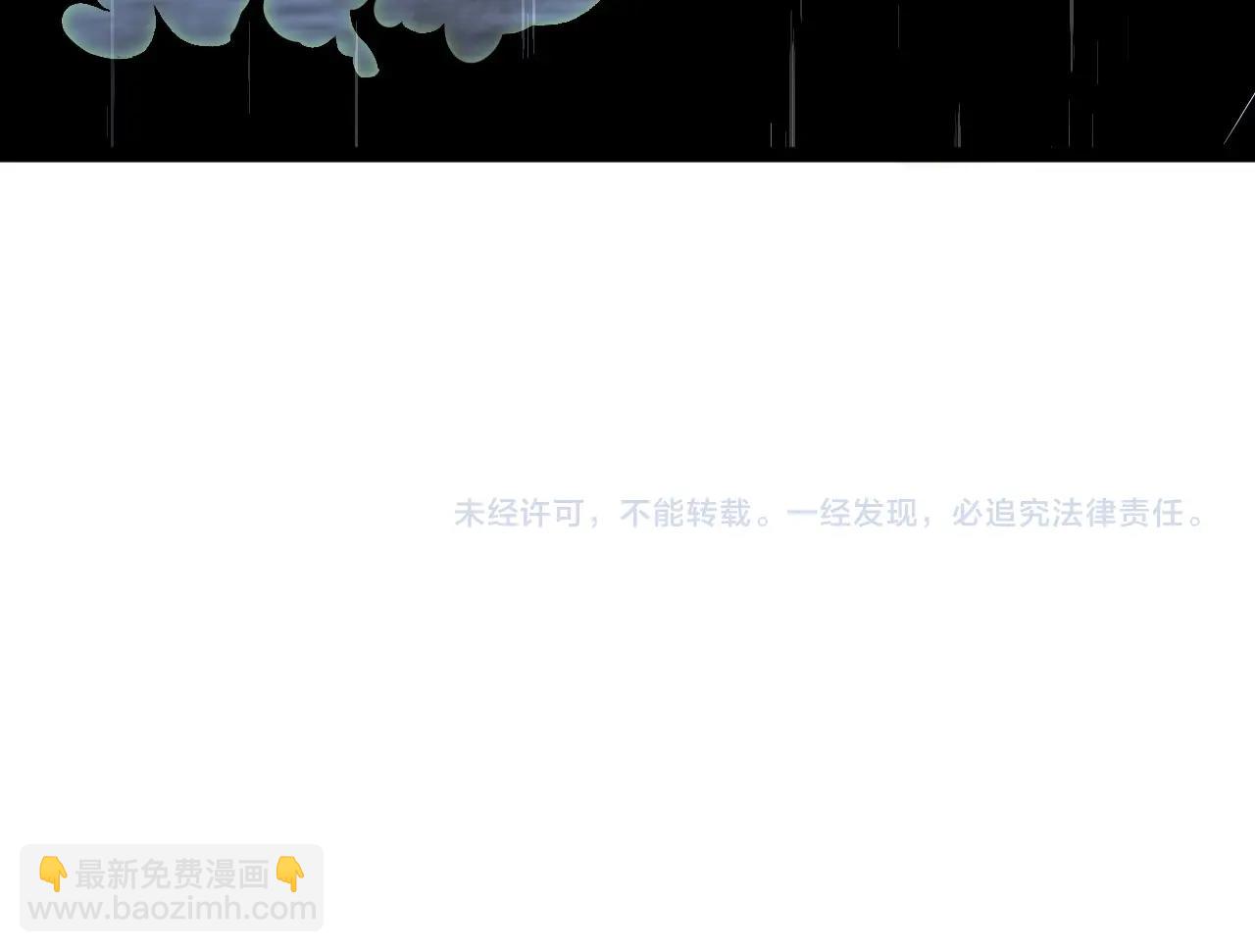 第15话 暗影163