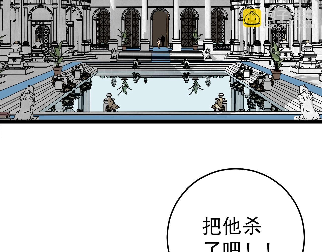 第15话 暗影51