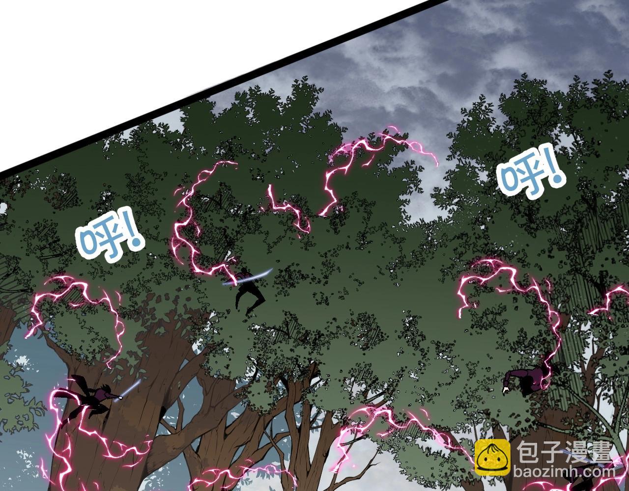 第15话 暗影88