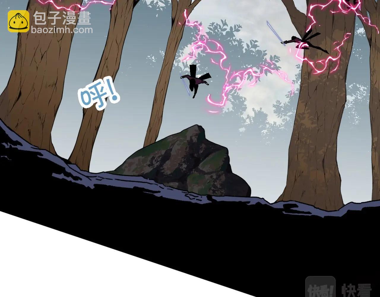第15话 暗影89