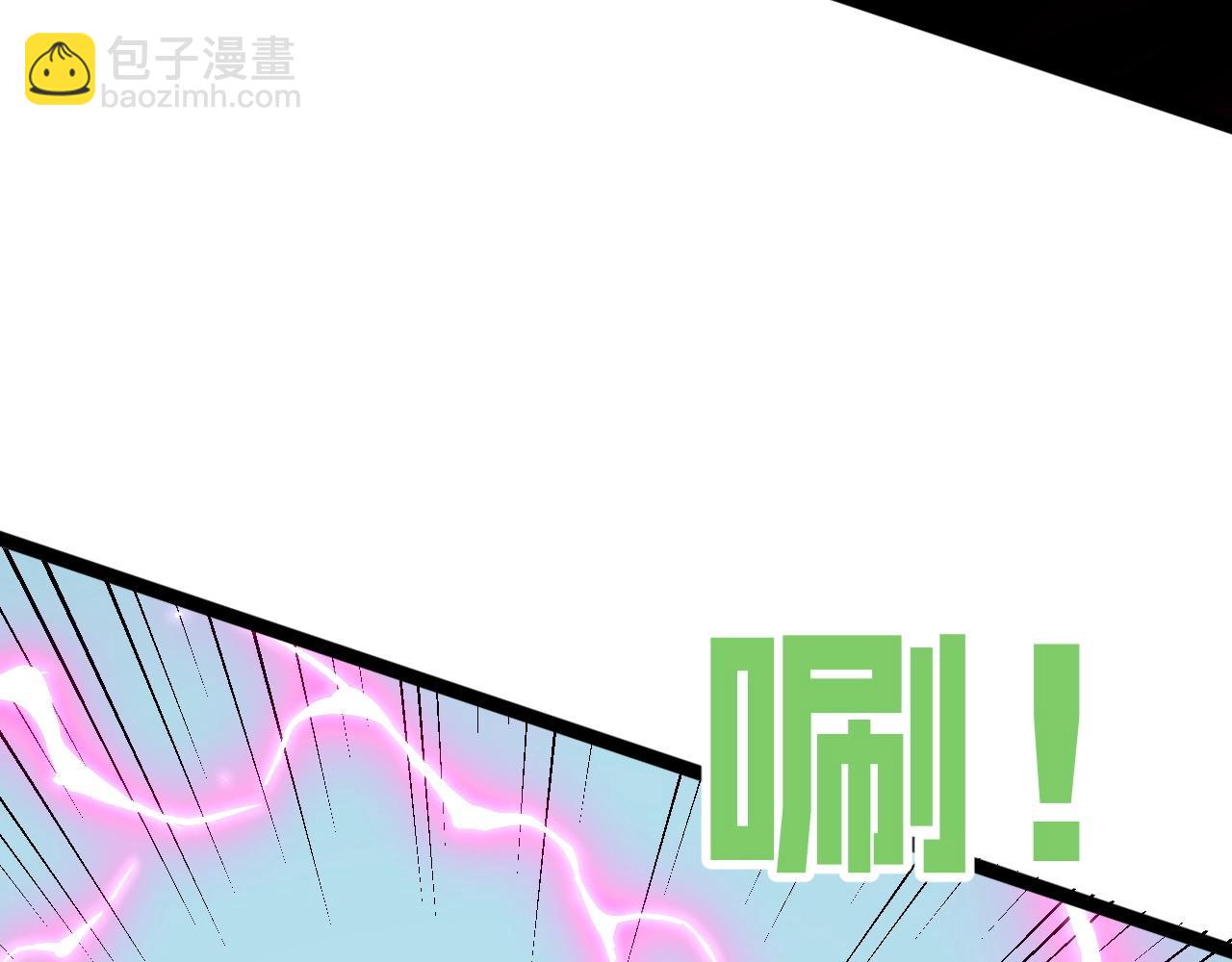 第15话 暗影90