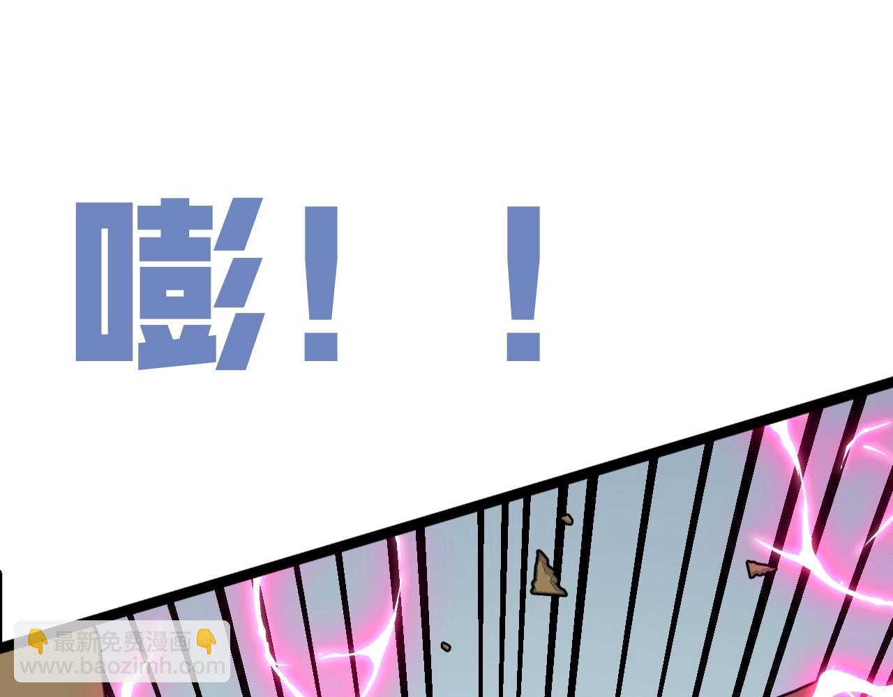 第15话 暗影98