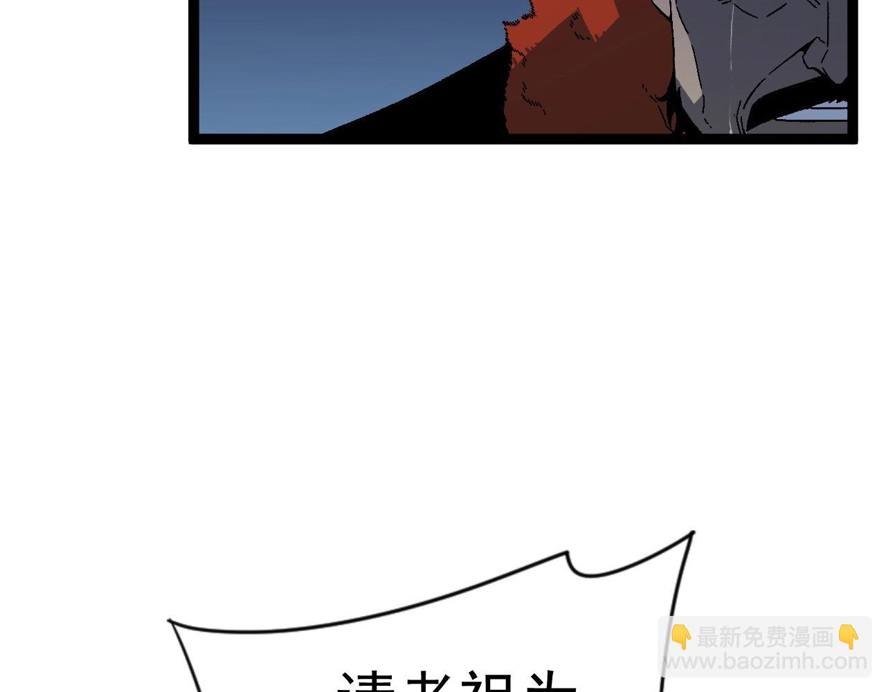 第19话 宰割100