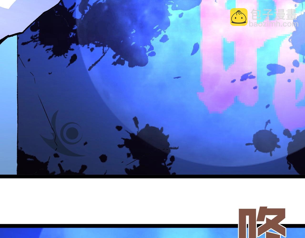 第19话 宰割115