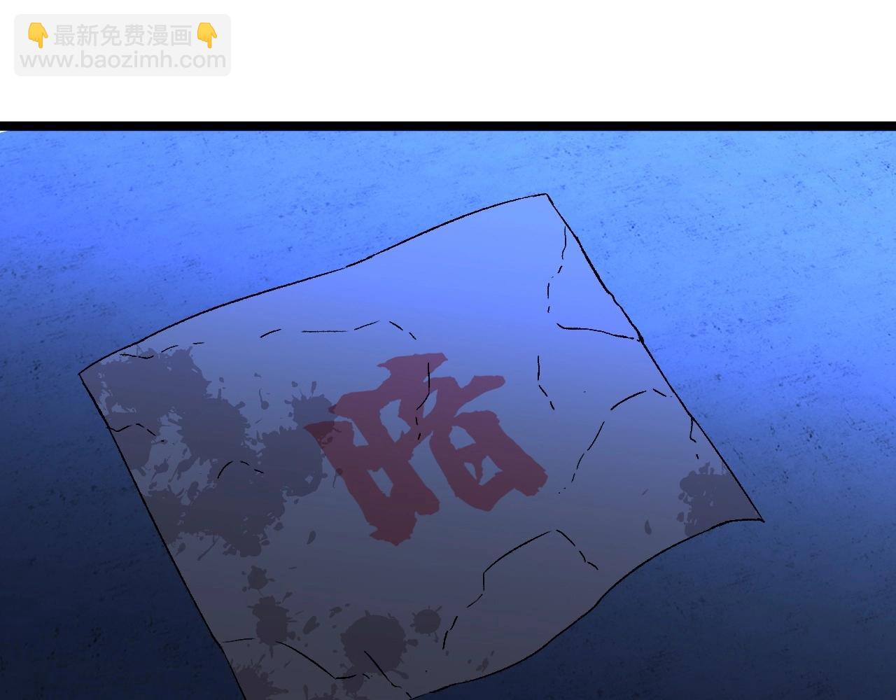 第19话 宰割122