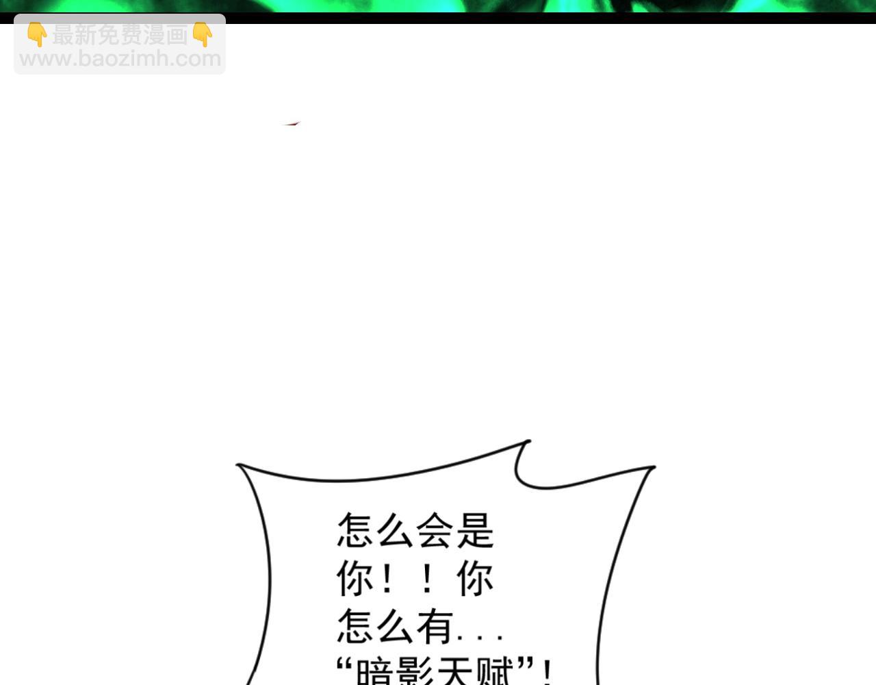 第19话 宰割15