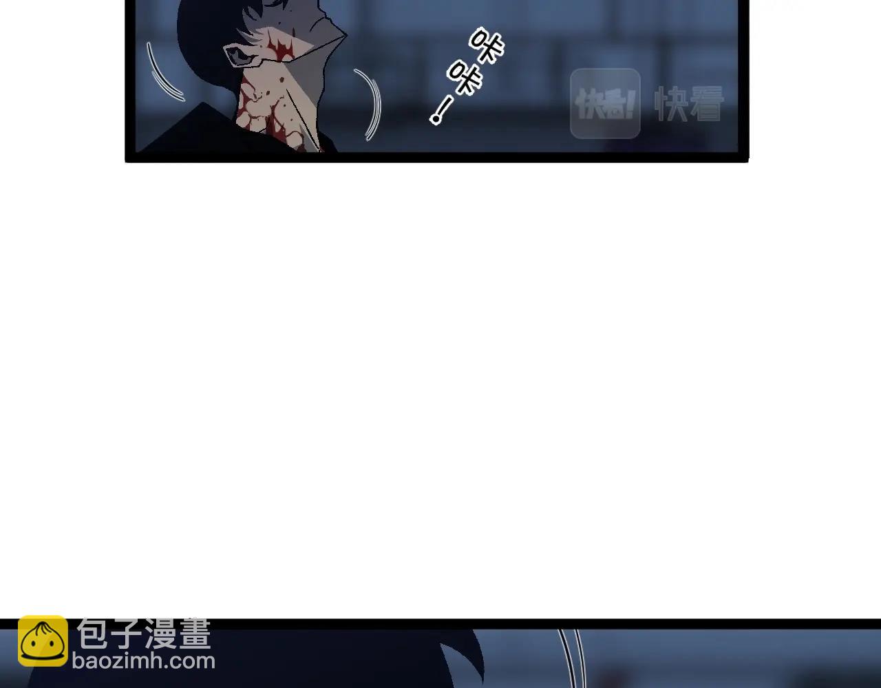 第19话 宰割21
