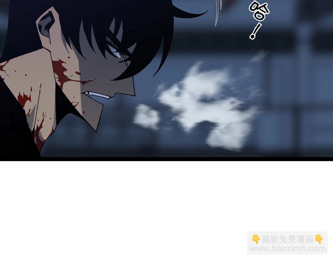 第19话 宰割22