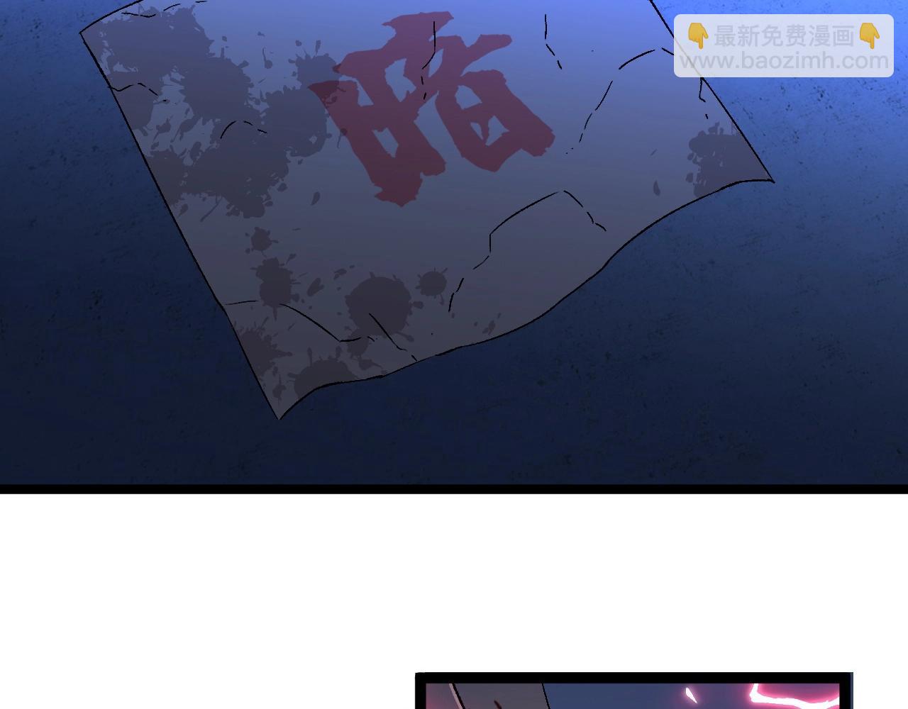 第19话 宰割47