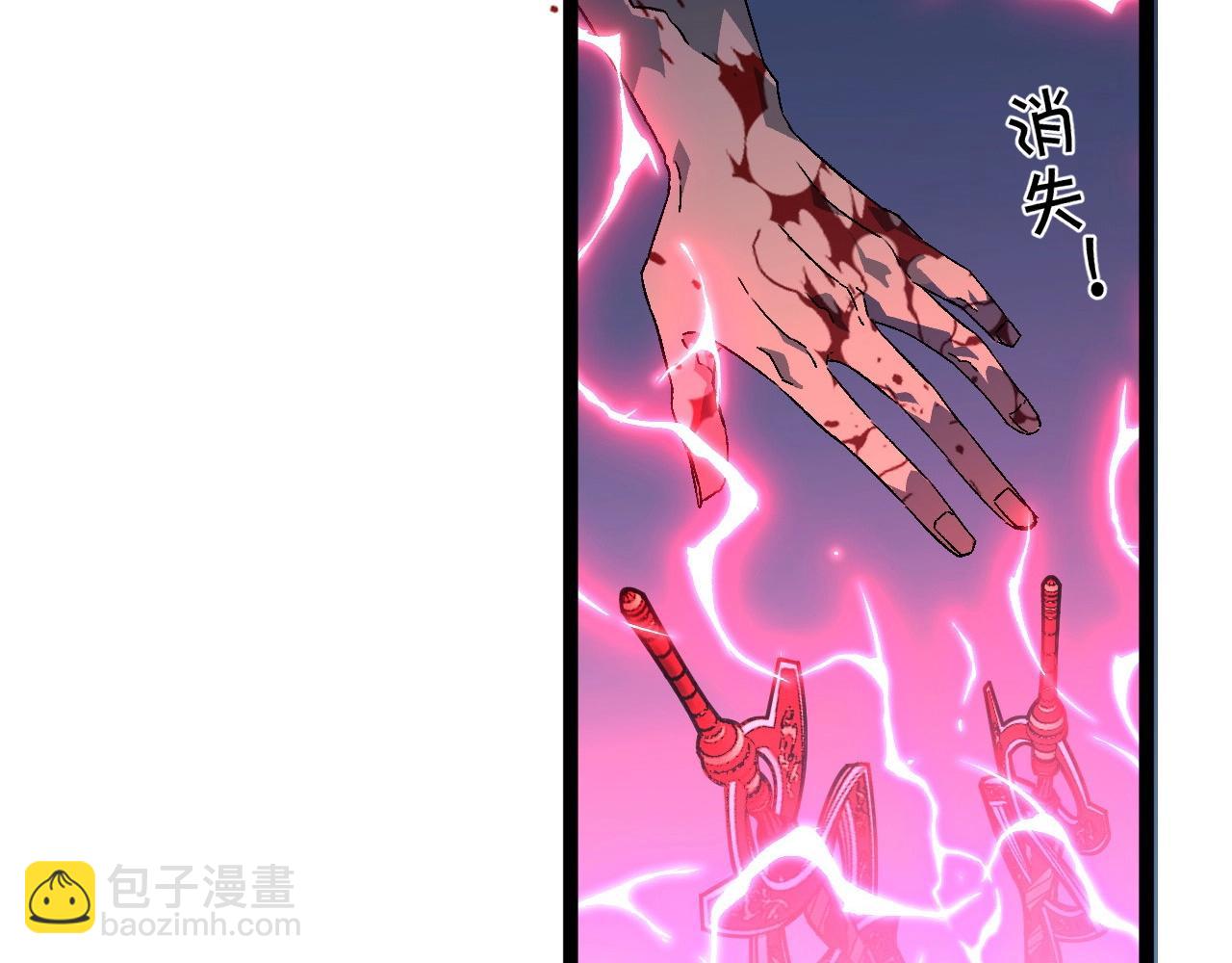 第19话 宰割52