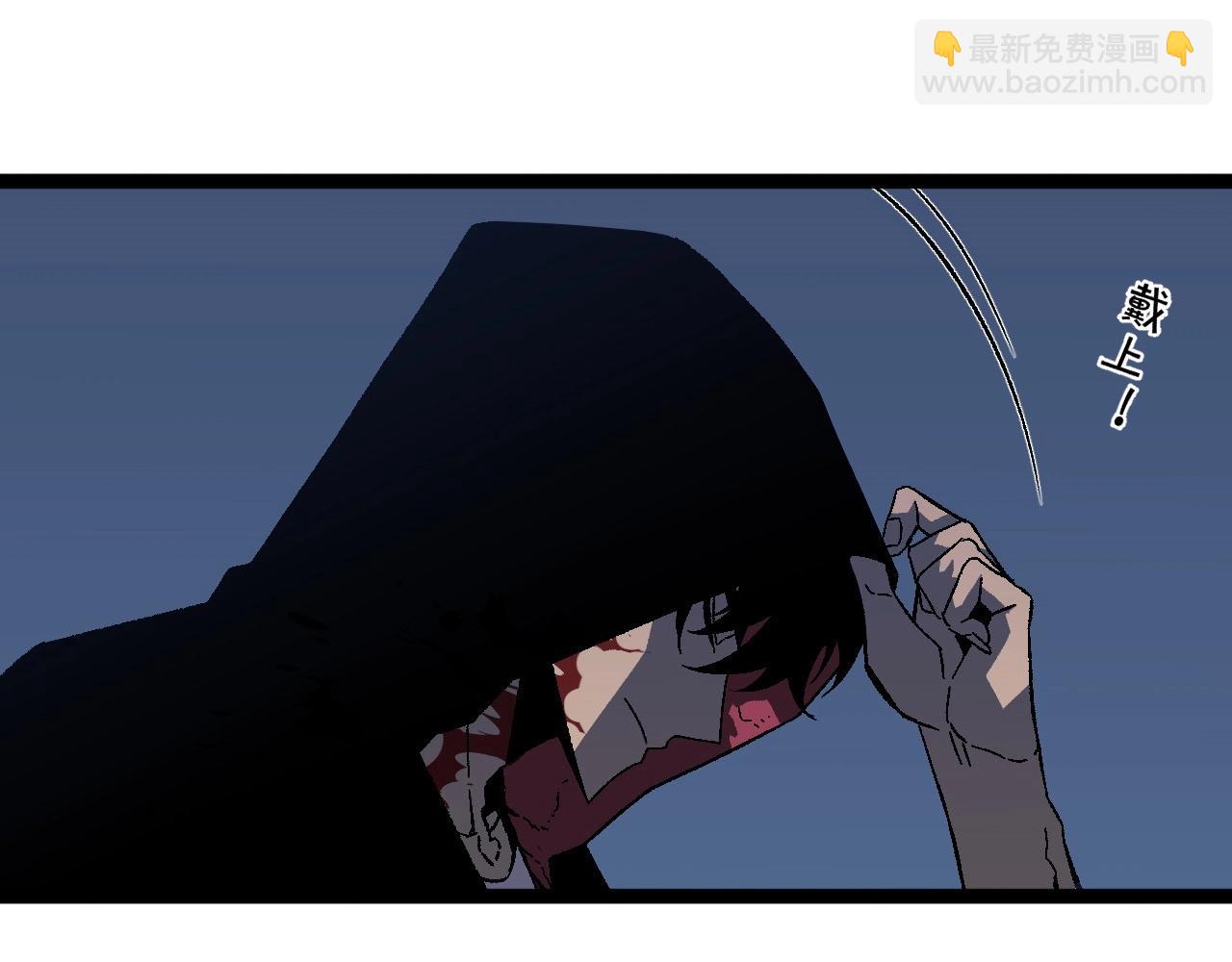 第19话 宰割54