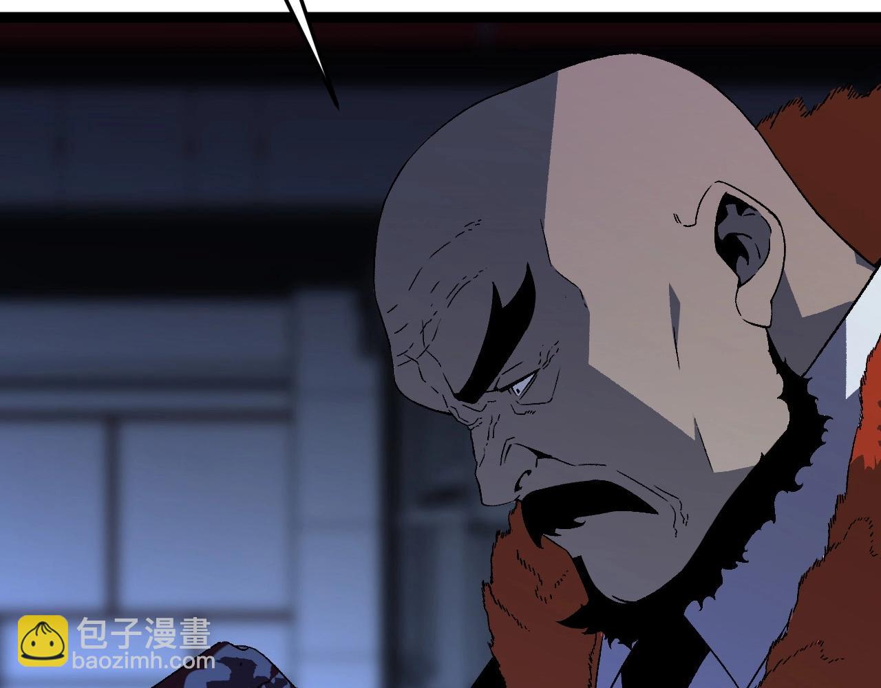 第19话 宰割76