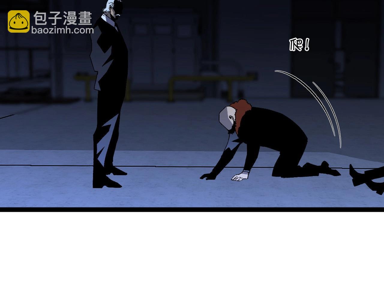 第19话 宰割87