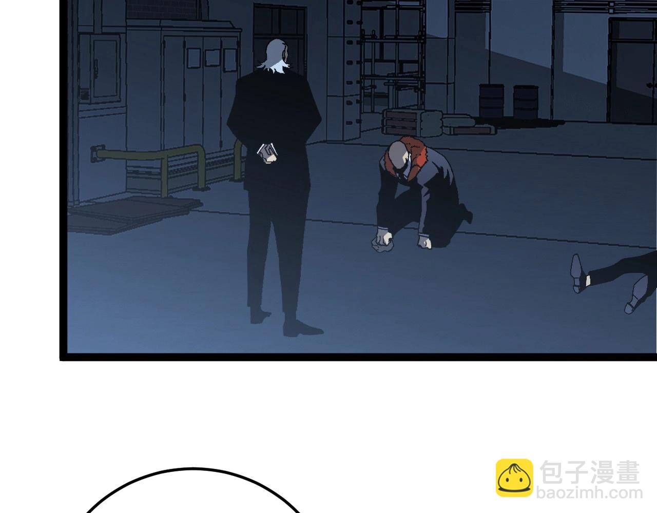 第19话 宰割93