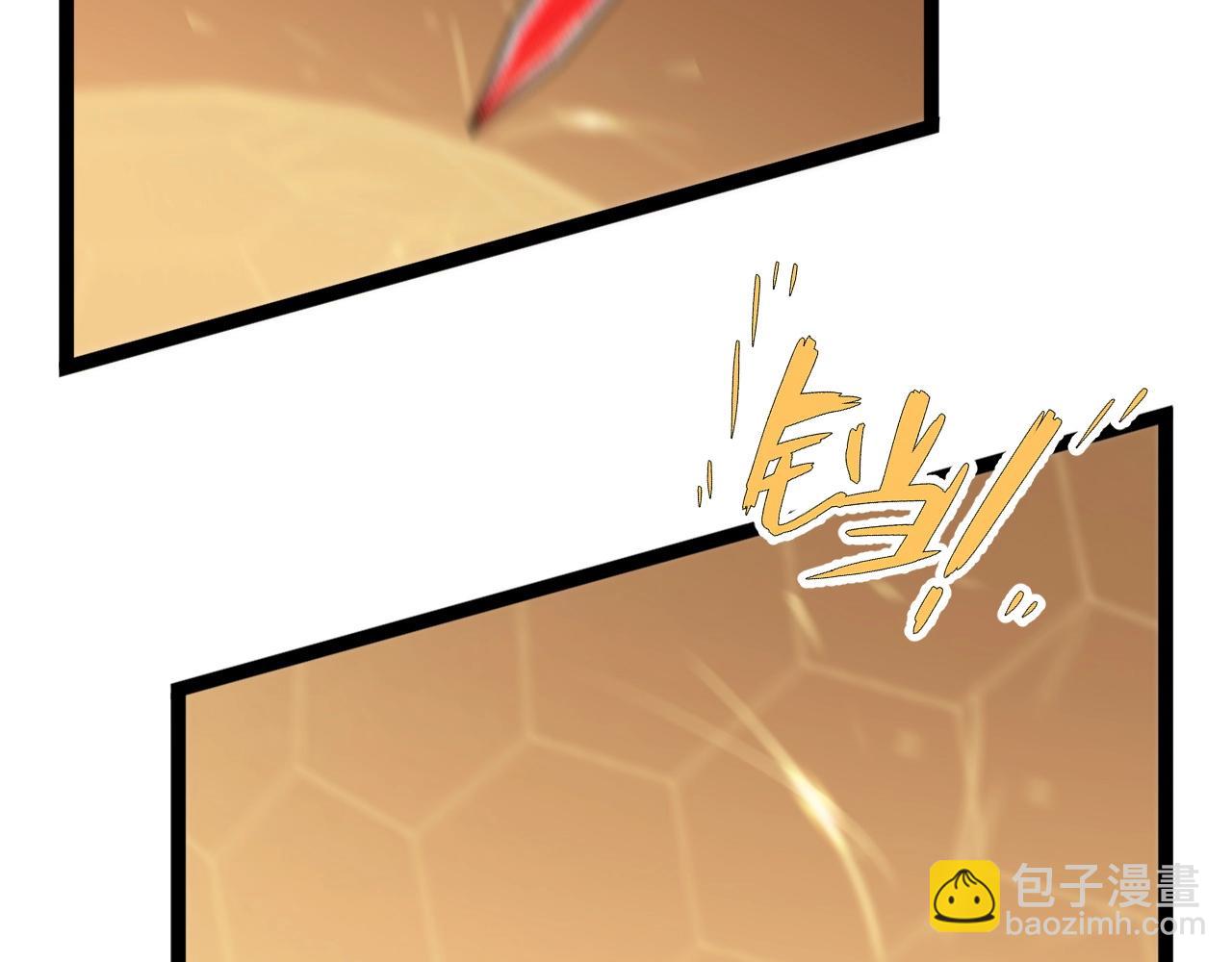 第21话 击杀！102