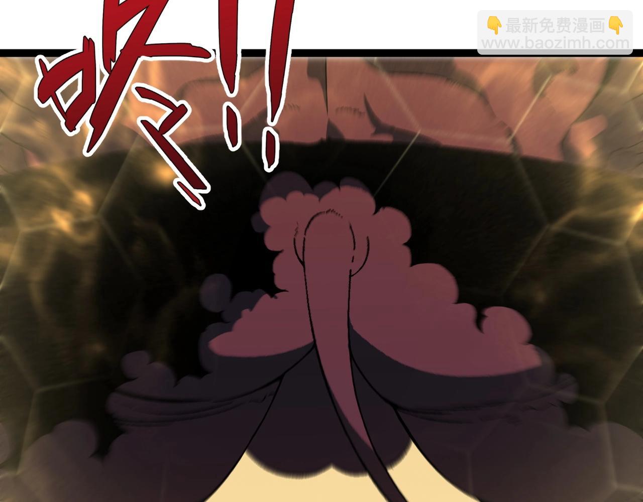 第21话 击杀！120