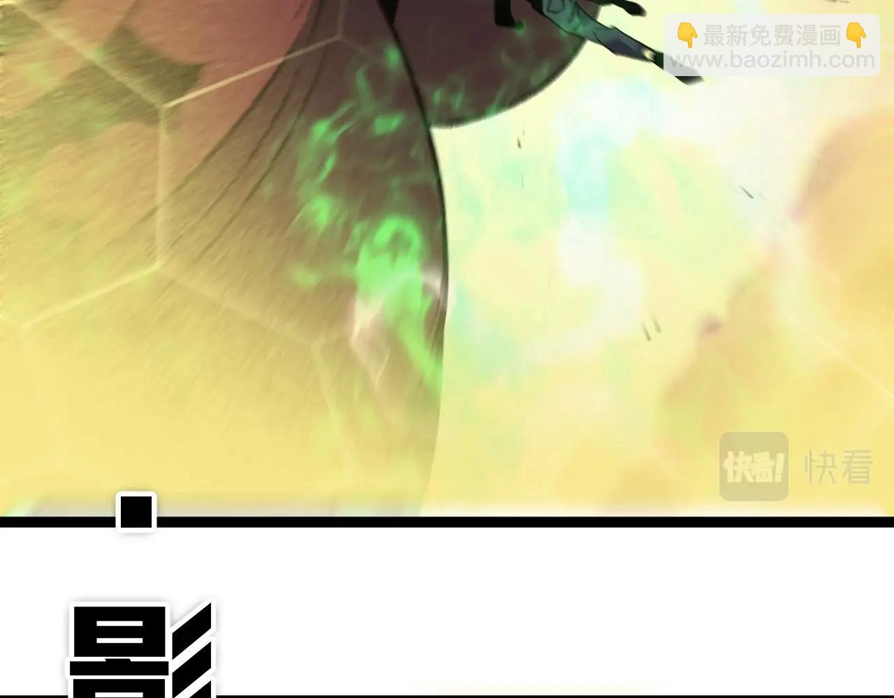 第21话 击杀！130