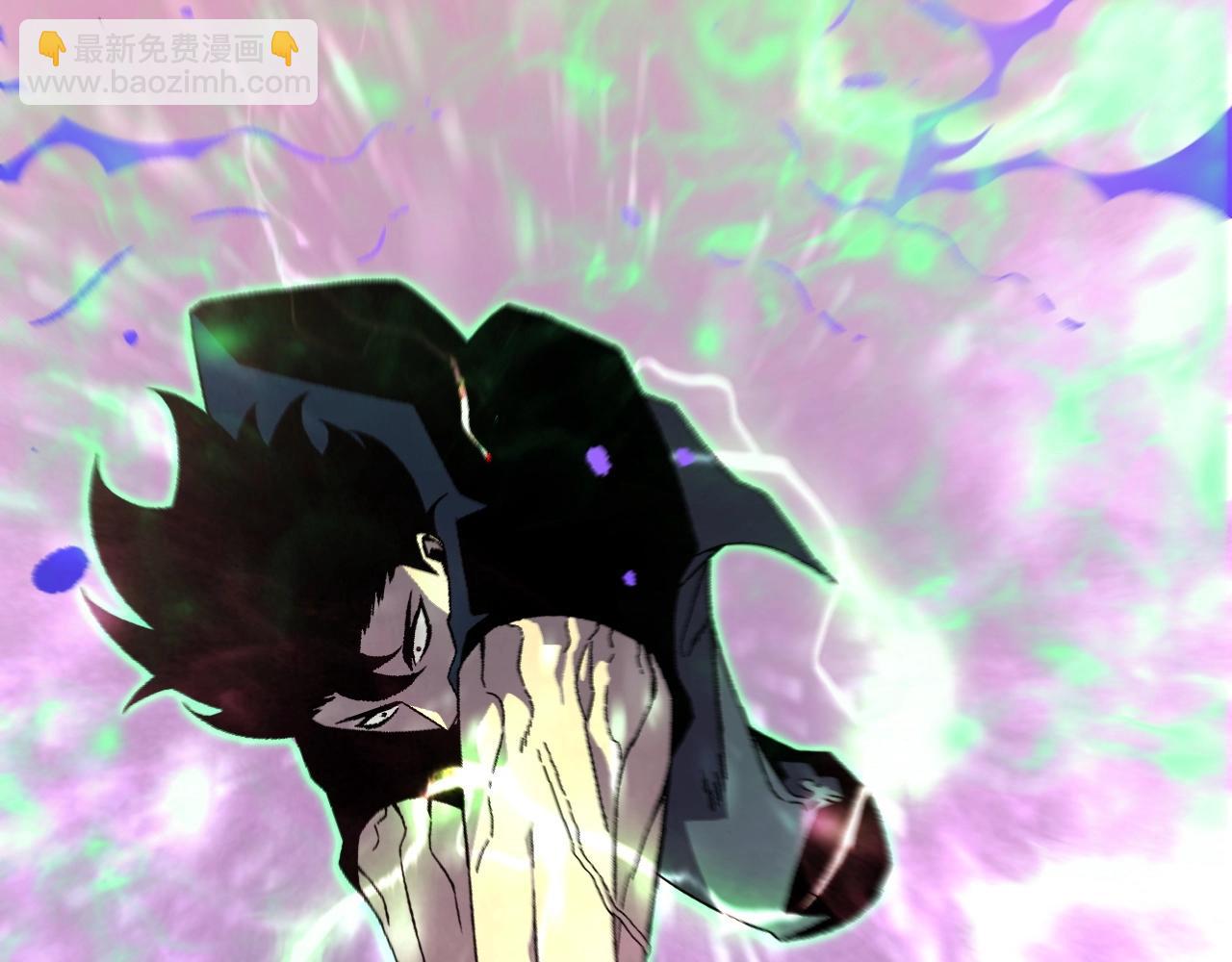 第21话 击杀！133