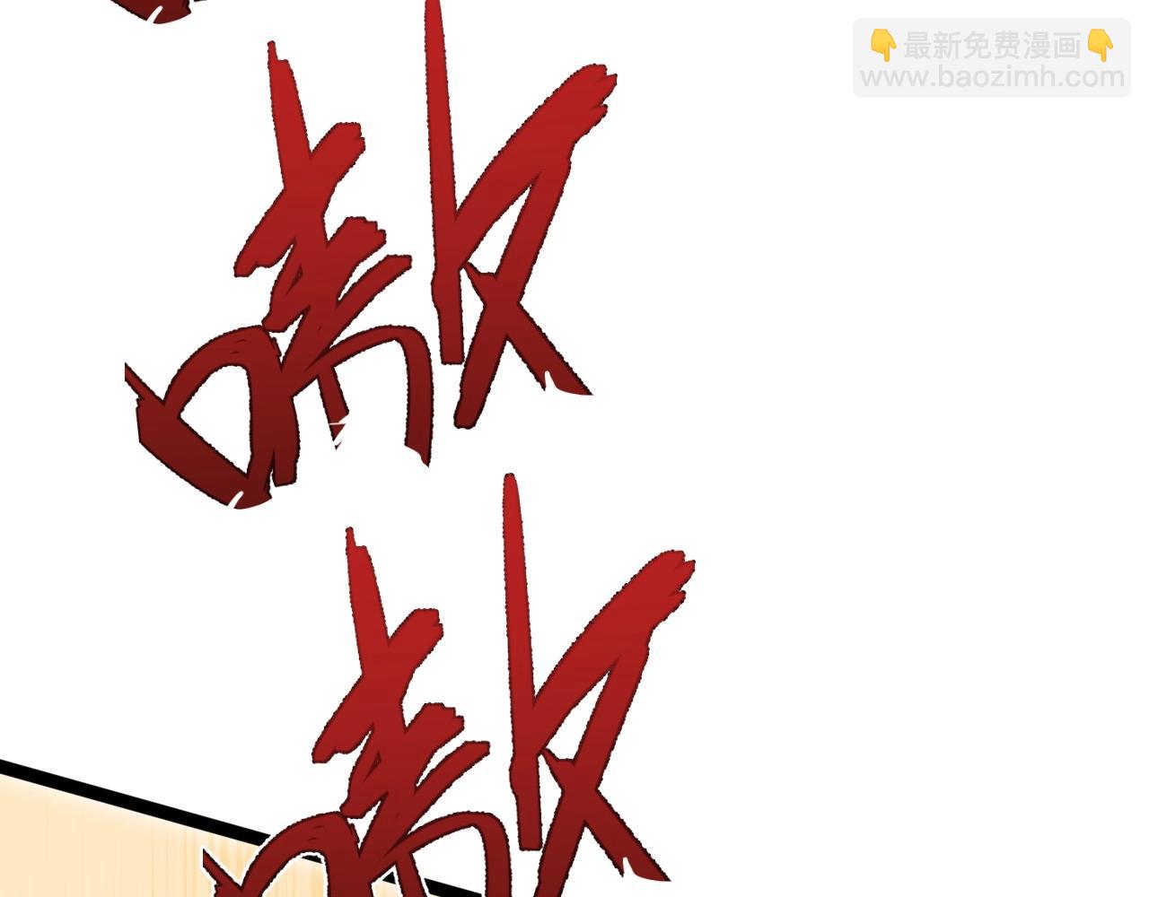 第21话 击杀！137