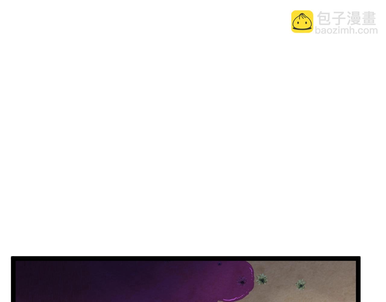 第21话 击杀！143