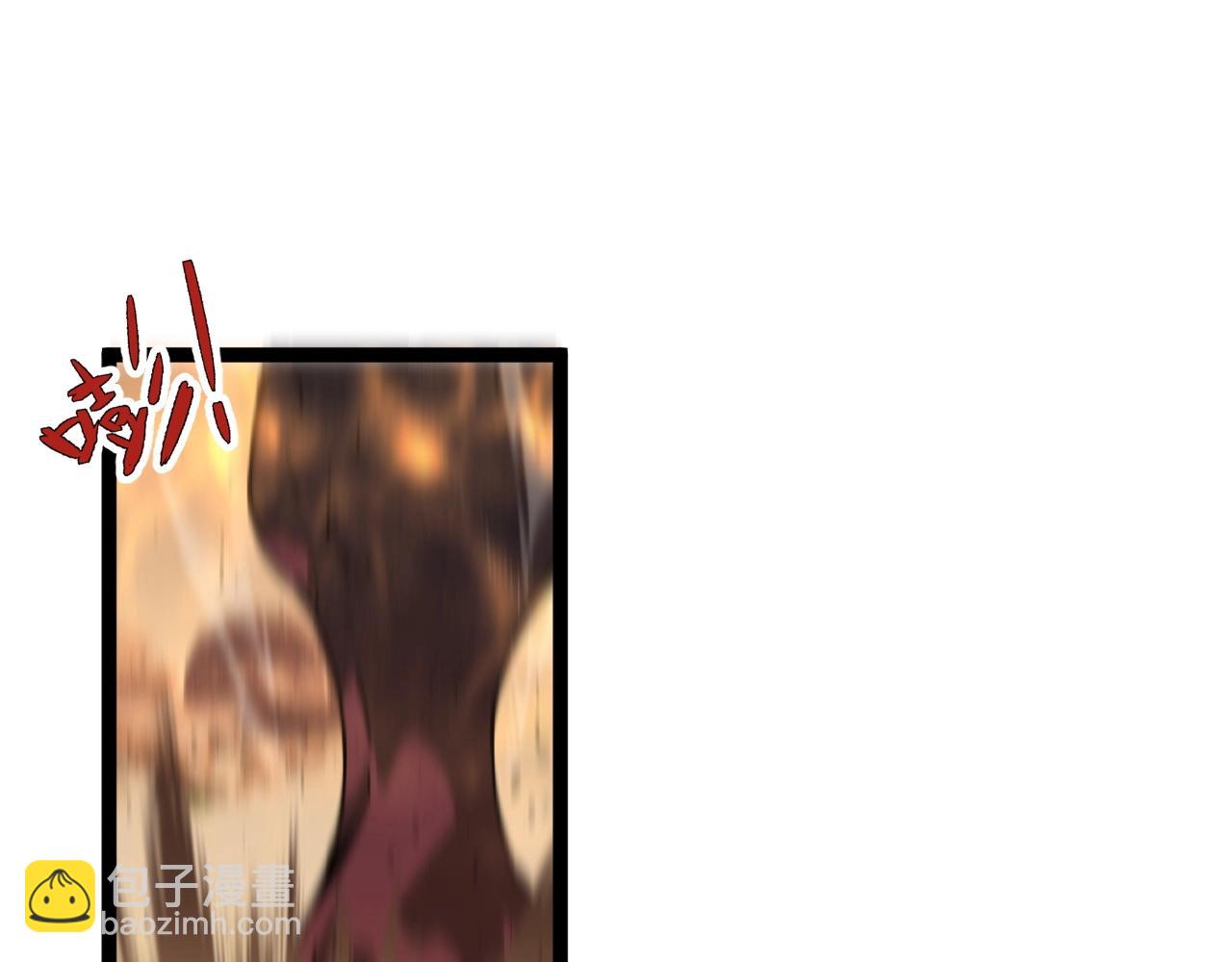 第21话 击杀！4