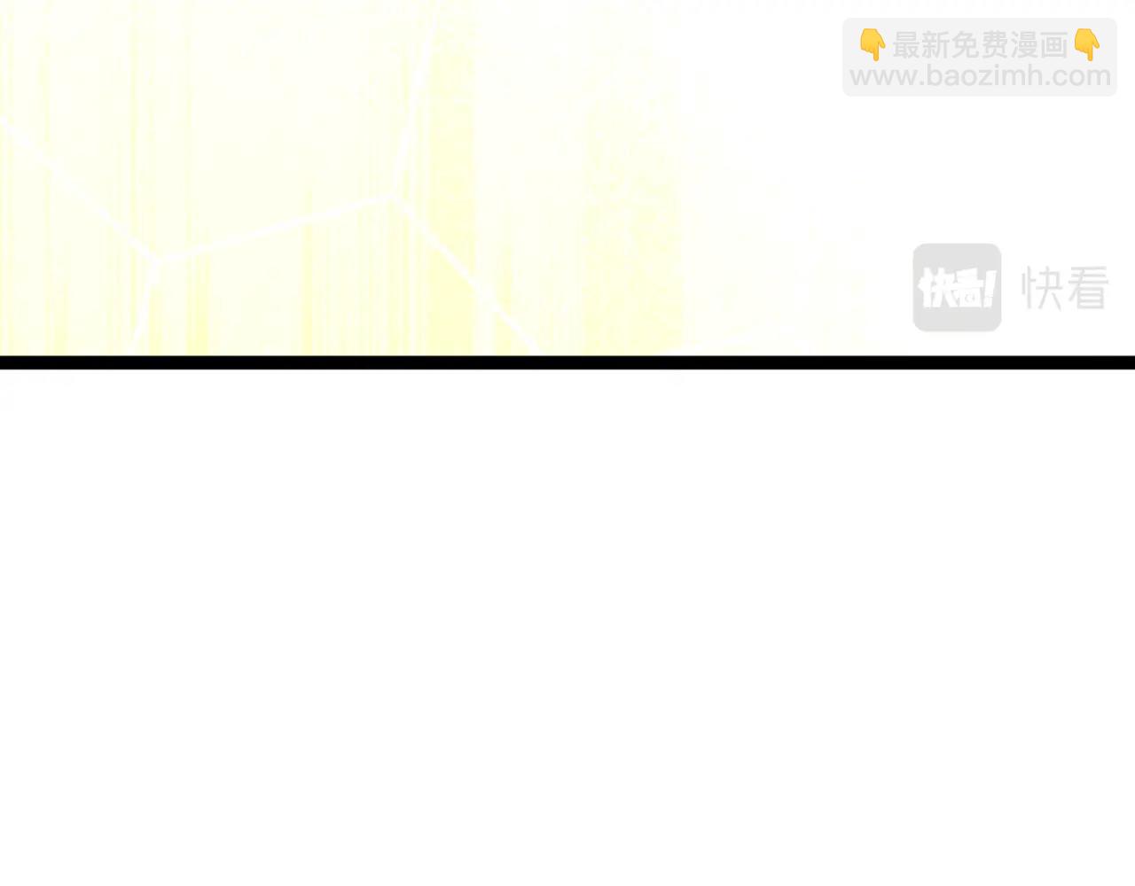 第21话 击杀！49