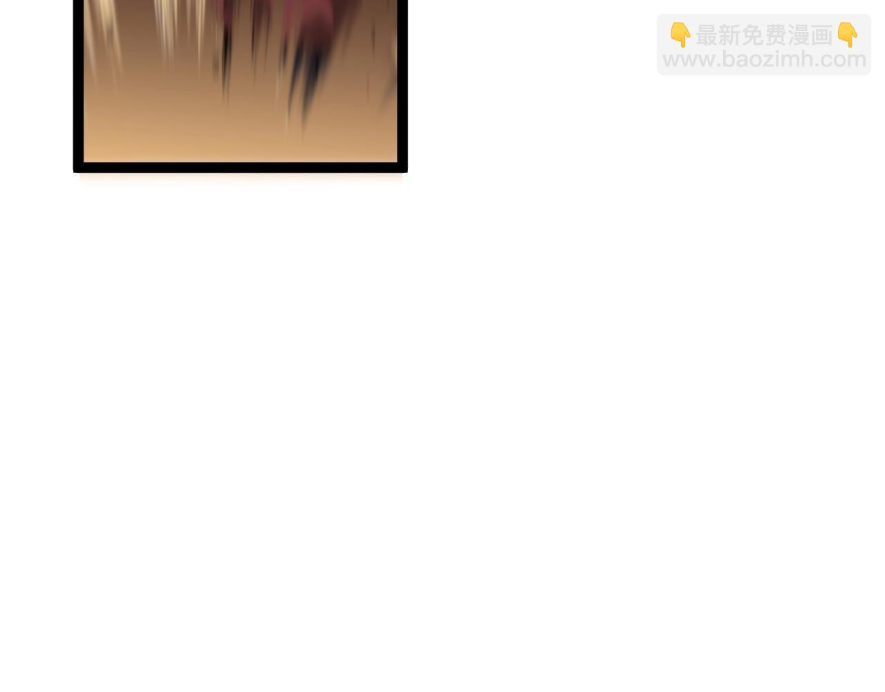第21话 击杀！5