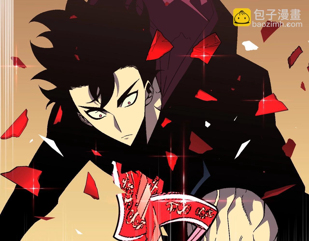 第21话 击杀！51