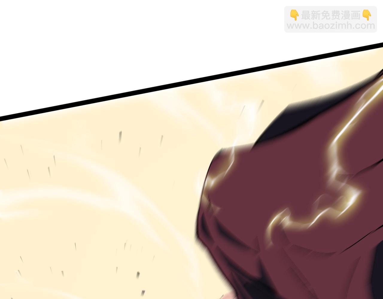 第21话 击杀！63