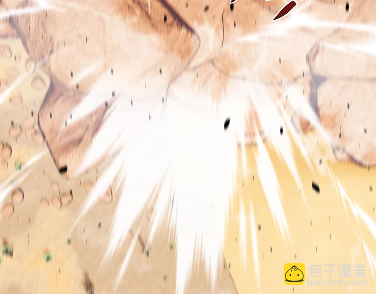 第21话 击杀！66
