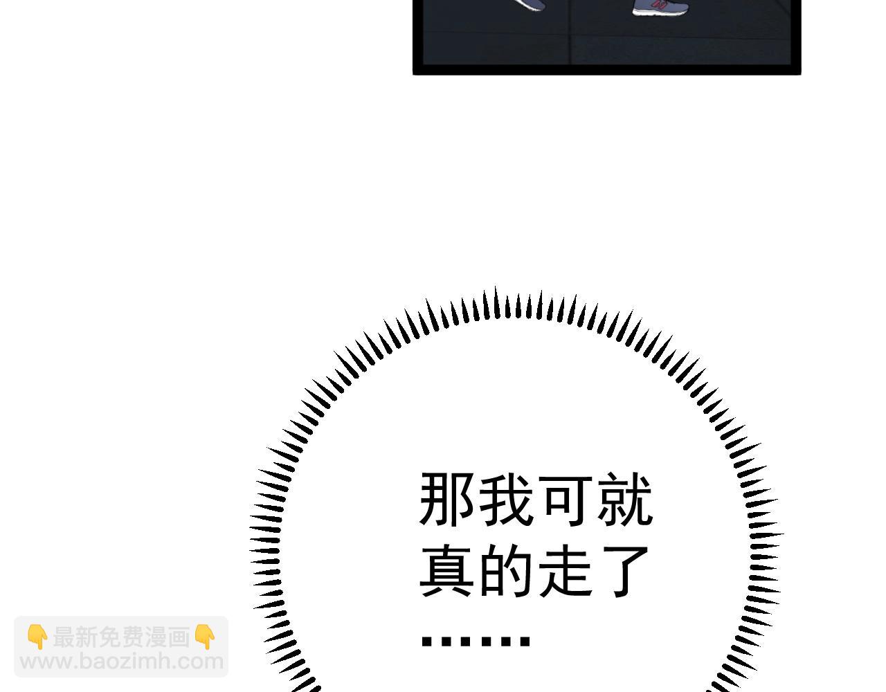 第23话 武阁116