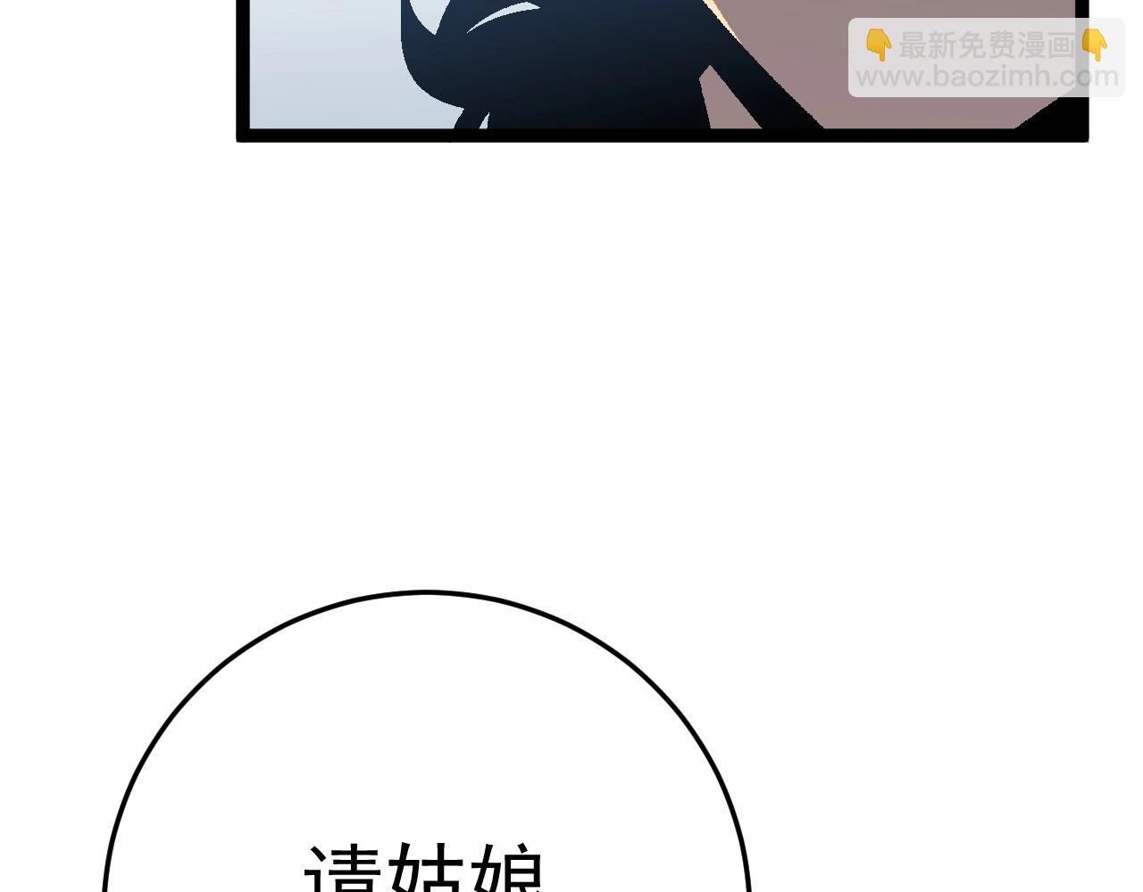 第23话 武阁131