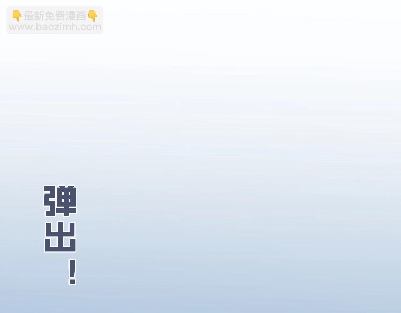 第23话 武阁161