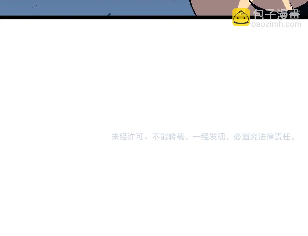 第23话 武阁166